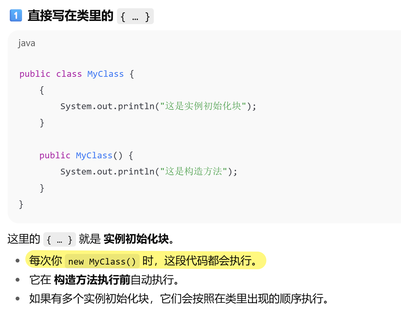 c2d60d32bc6532a3fd52c01172b8ec641d587a29