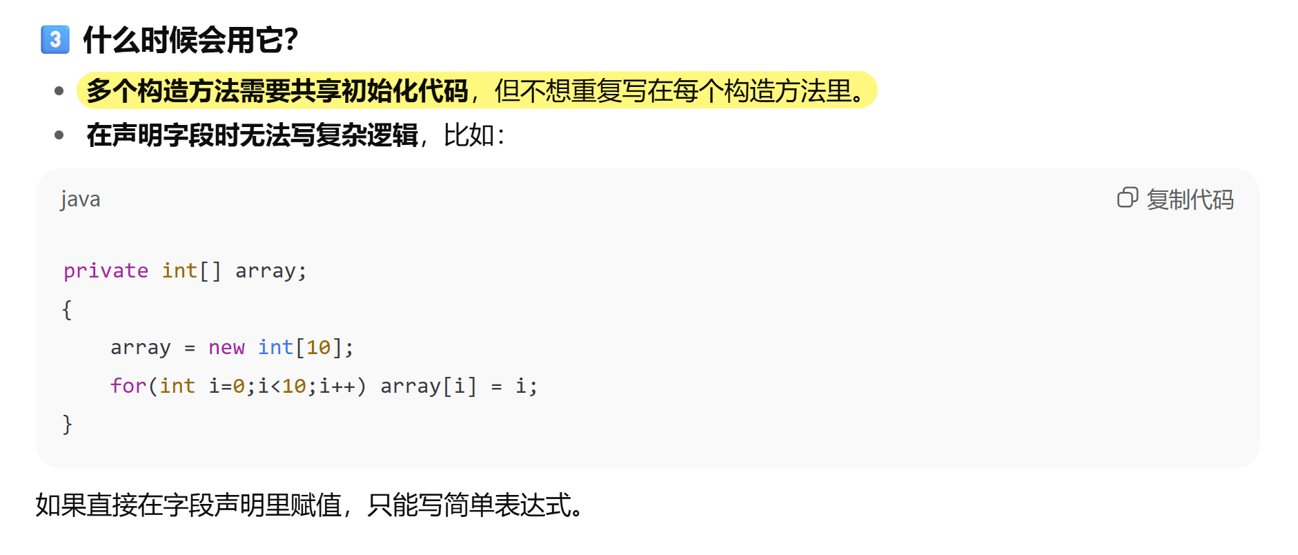 d348668152a6158ce1ba401351251f916bca8931