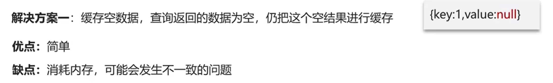 b3347ff9bc4d24b8e9c3922e8c753357f81a80ae