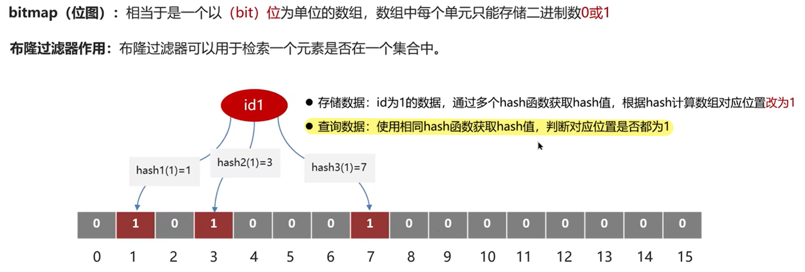 Pasted image 20260125211230