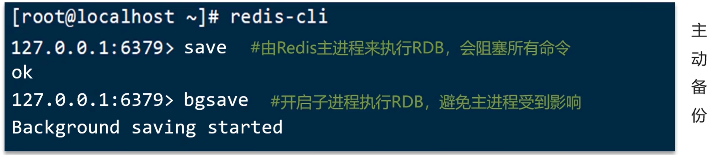 Pasted image 20260126092955