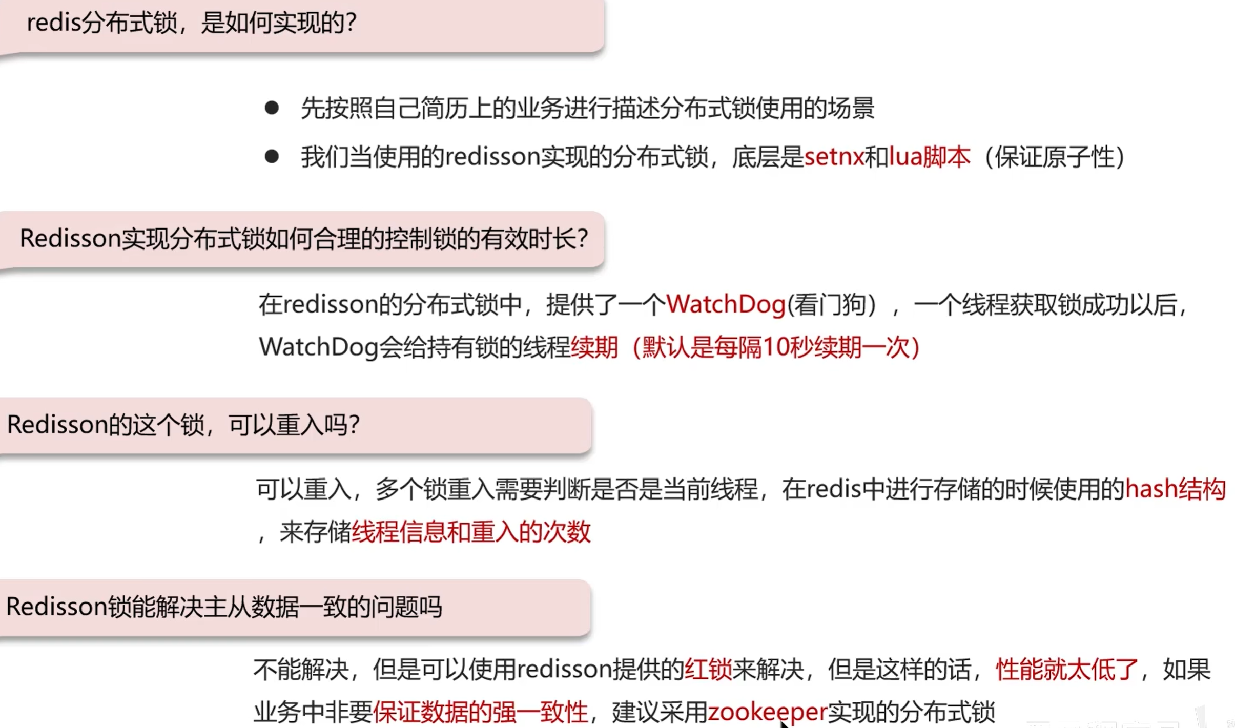 Pasted image 20260208225222