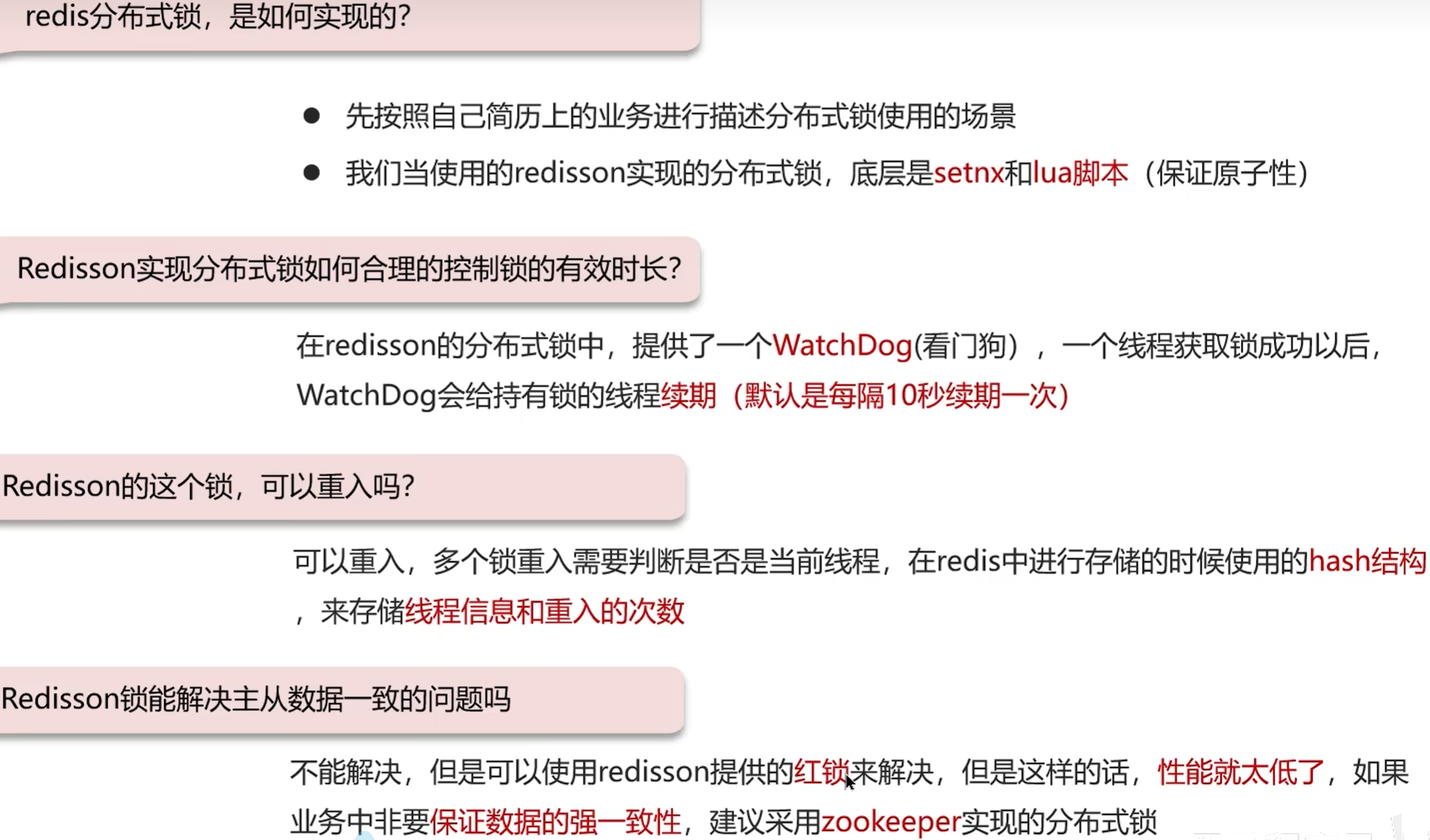 Pasted image 20260213003824