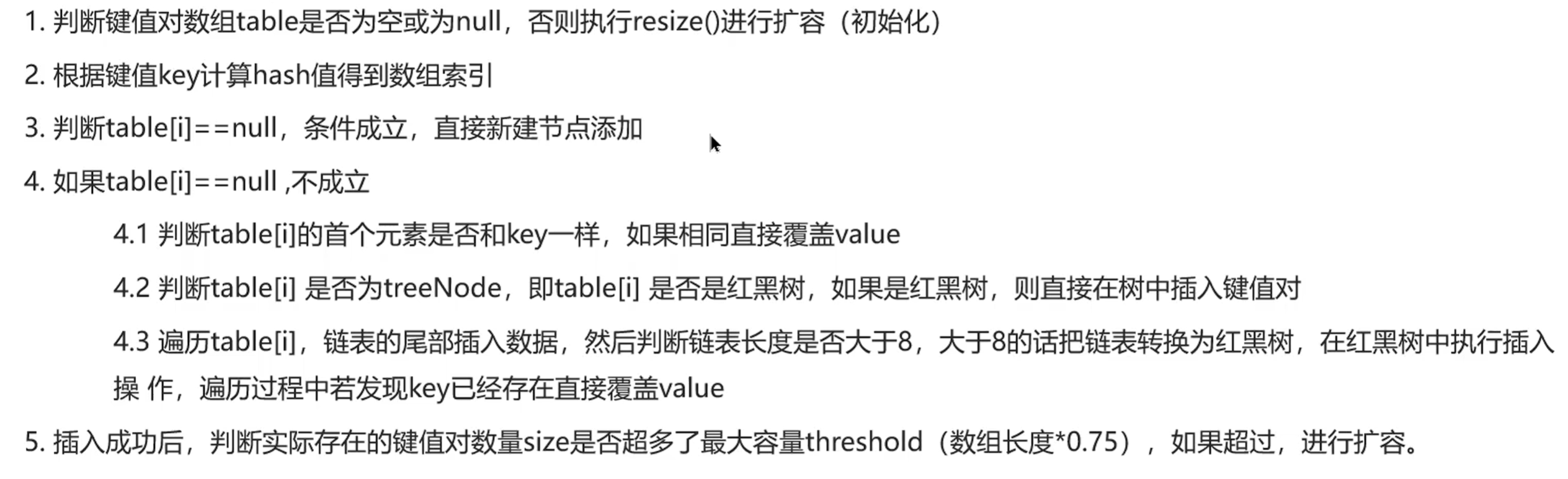 Pasted image 20260307233434