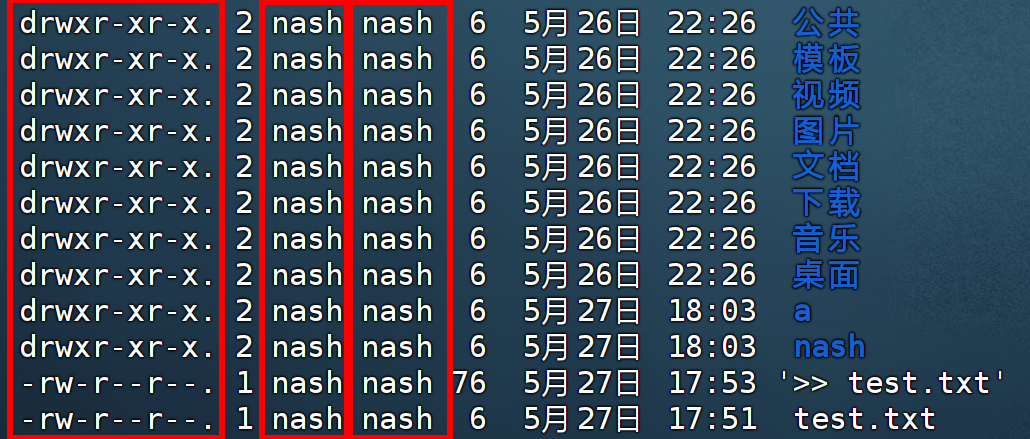 image-20250527190818489