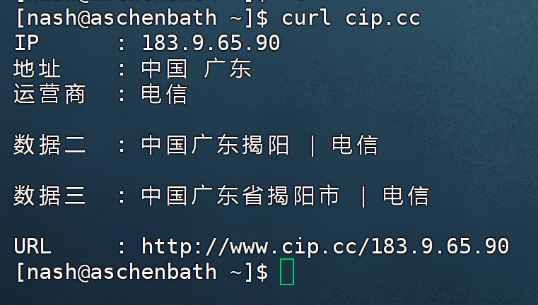 image-20250528100956193