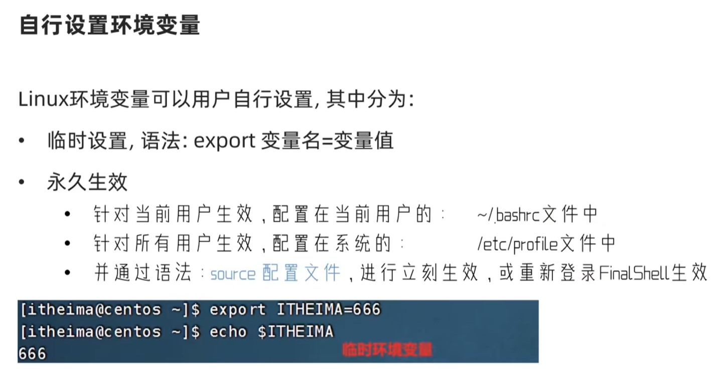 image-20250528121720452