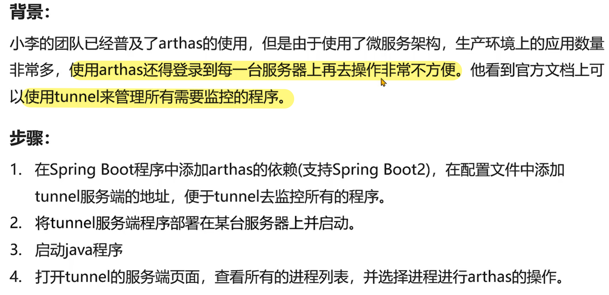 3228ac09780dc0b4386379a5f46c38f2aadad6b9