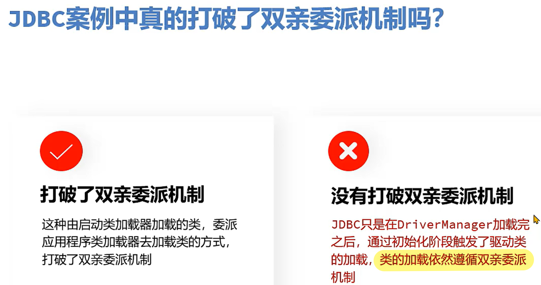 7ac4e9db948d03f361cdd4de6672fc25543313cc