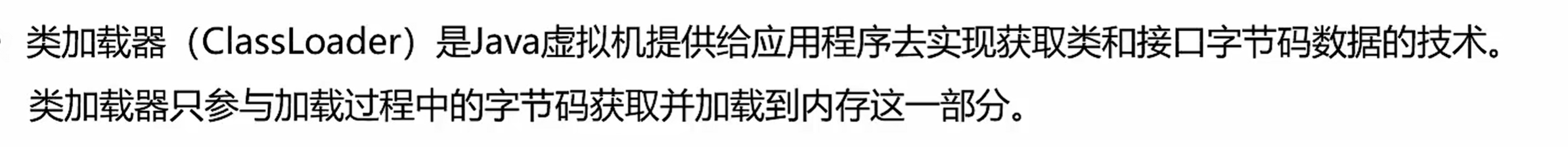 930570f748effa55c65a3a65d9d94c5abb83214d