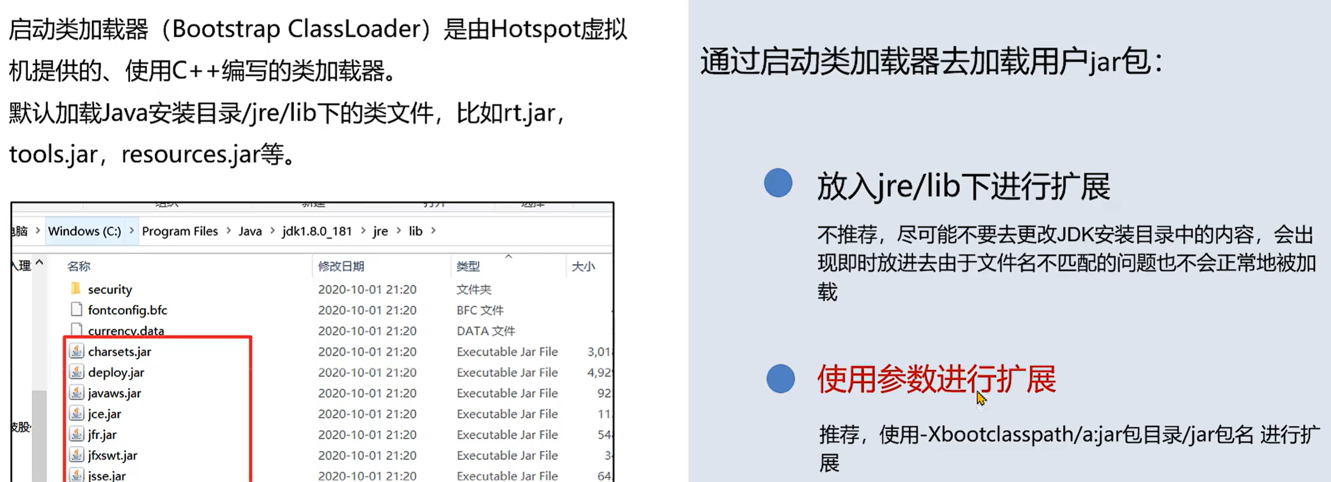 d6f7d32accc2e43b85bf6456fc4b1080ed16d81c