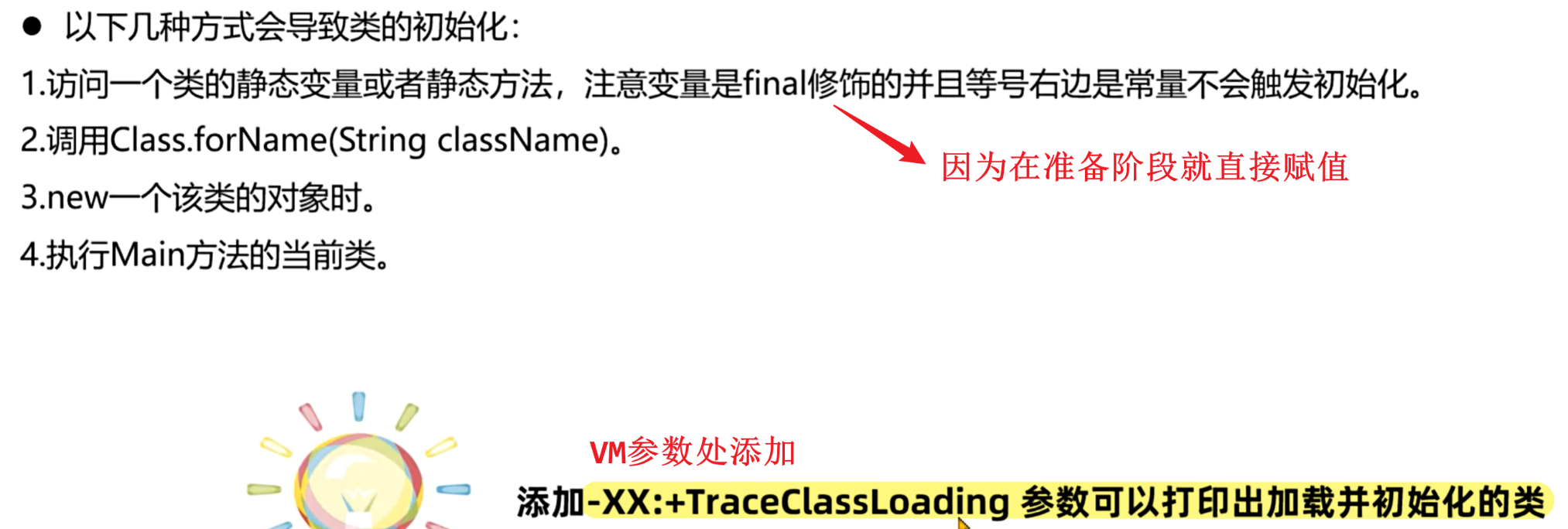 89fb52db2880d12d601f262f70b27e52298c4efb