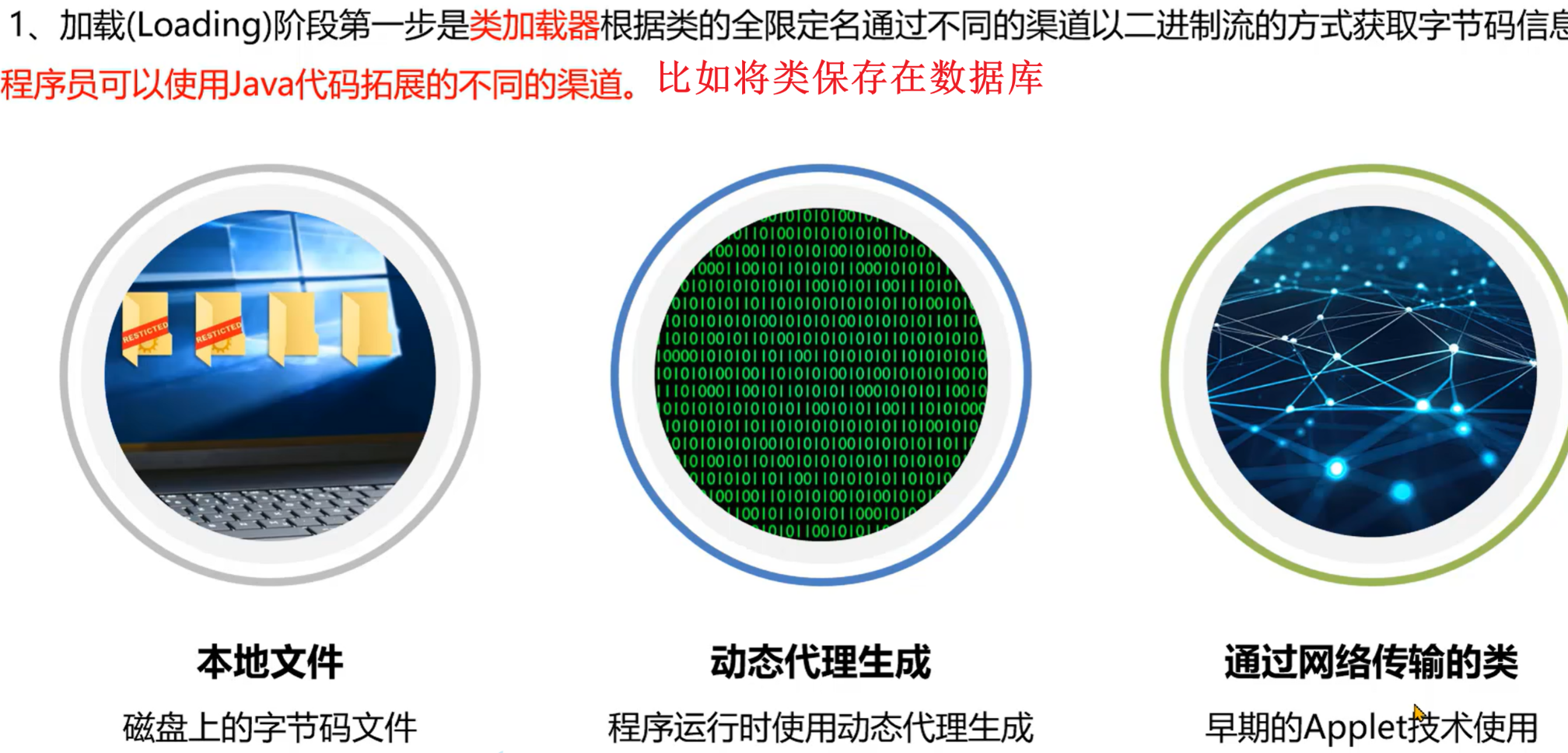 ee01a37047256ee3f84f1fda092174b419e1d82d