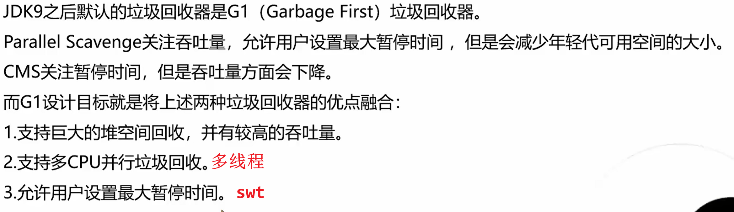 7297ca89ae04710ee82b812009feea62c0b65f67