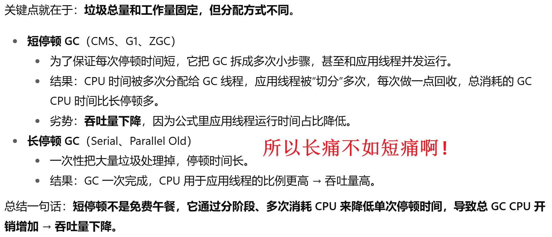 a71f4bb20588b68f8b3d5f0edd30345c95e87432