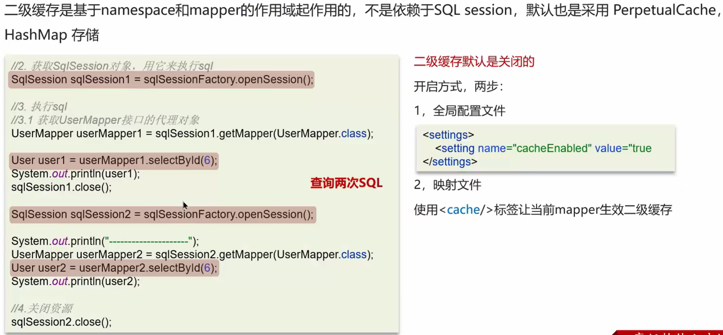 Pasted image 20260317153247