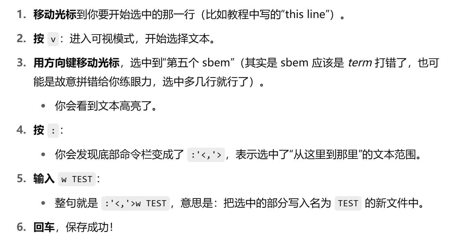 image-20250527171122924