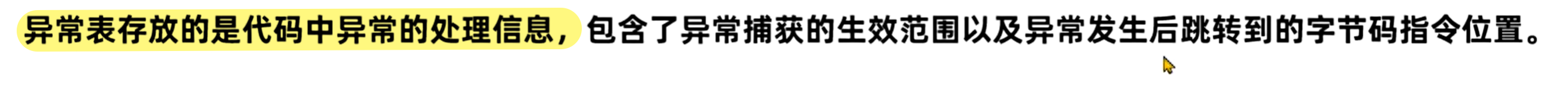 41cf19781d2fe08714e8d818fc6d699bfe68cc3f