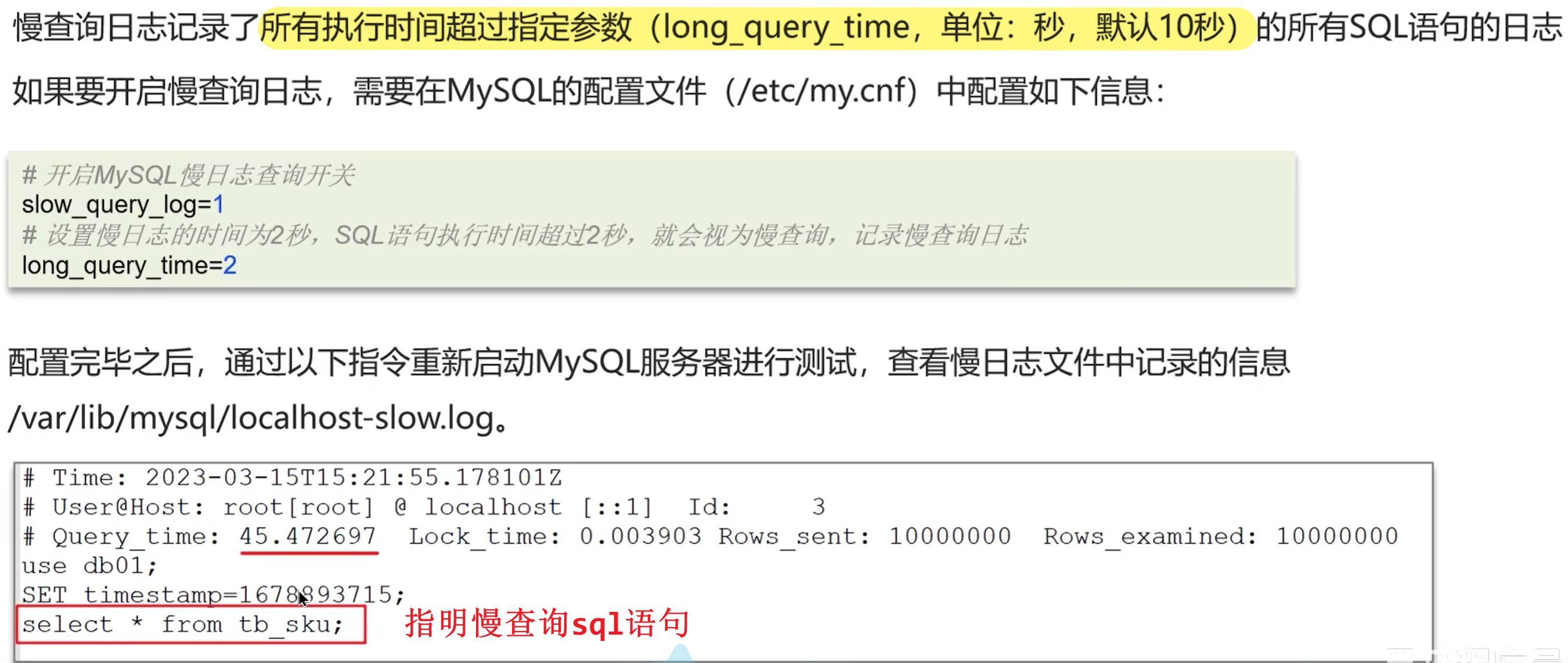 Pasted image 20260310165720