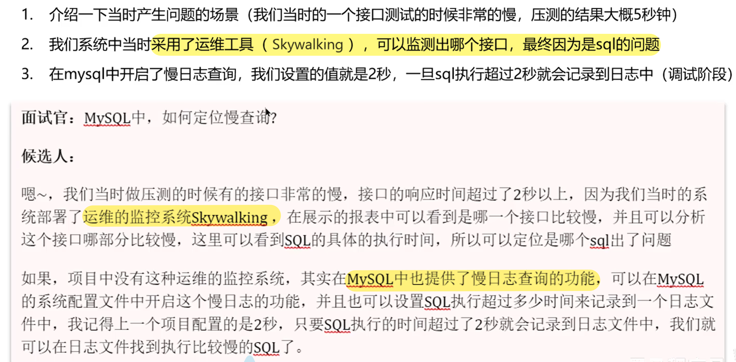 Pasted image 20260310200109