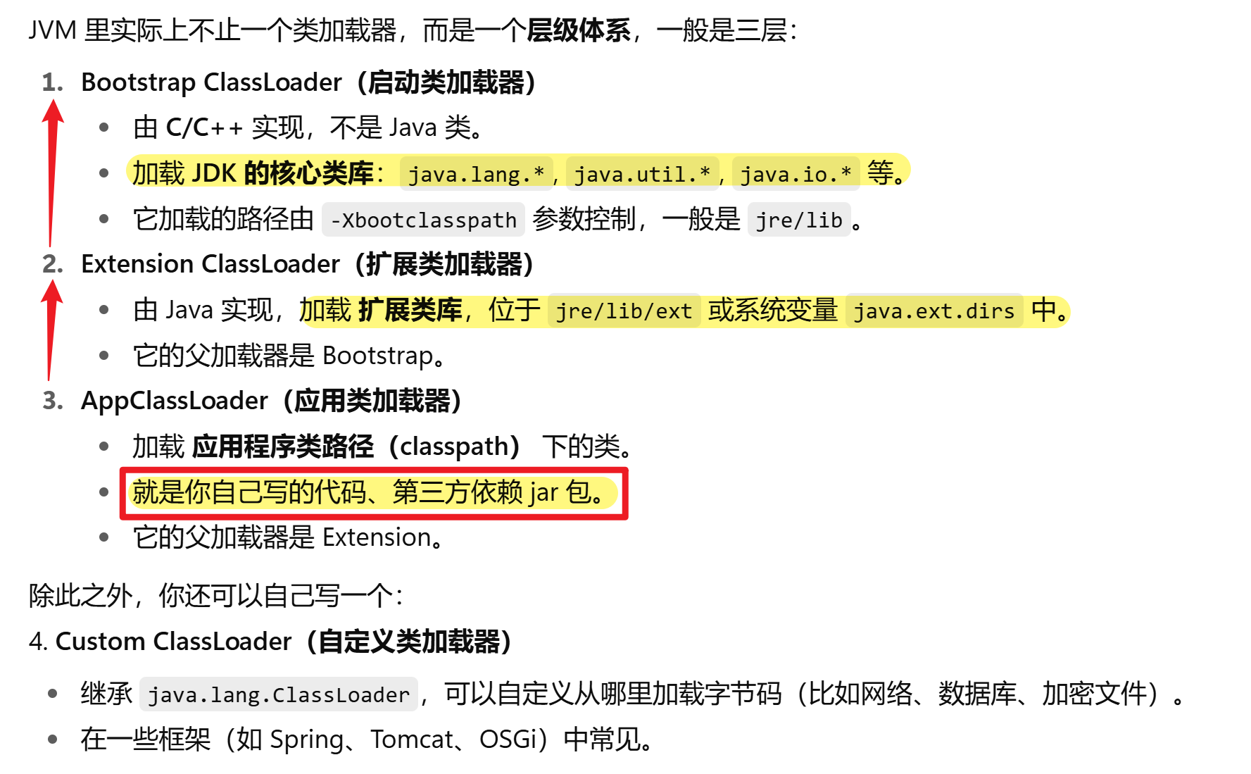 810a99e9aebfc0420d1554431ea9e67fd0965781