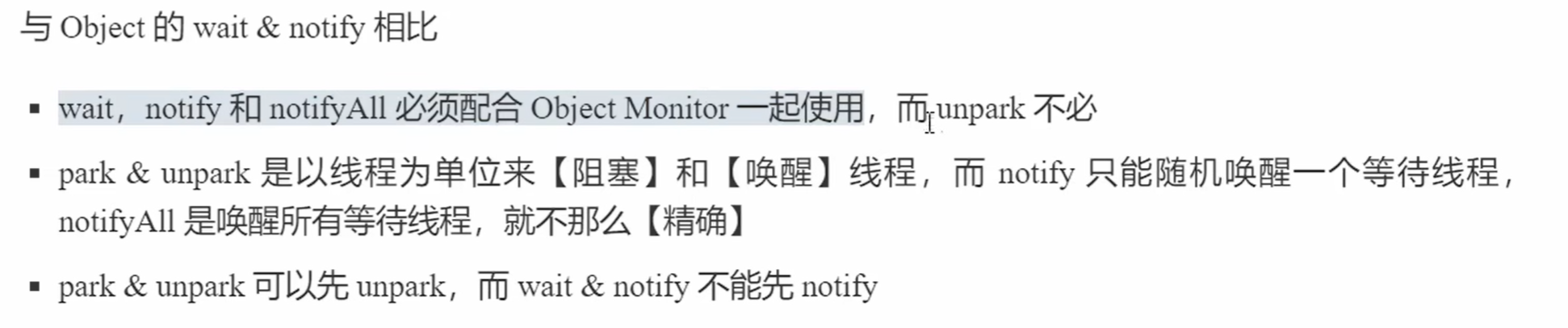 735d18cc72379b0ea037dd22ebb93997dd60f02a