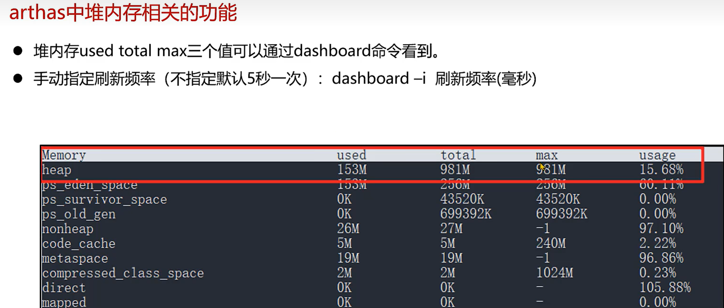 6a073a30db8eaf7d27cec1688da0e120d6ee6bbb